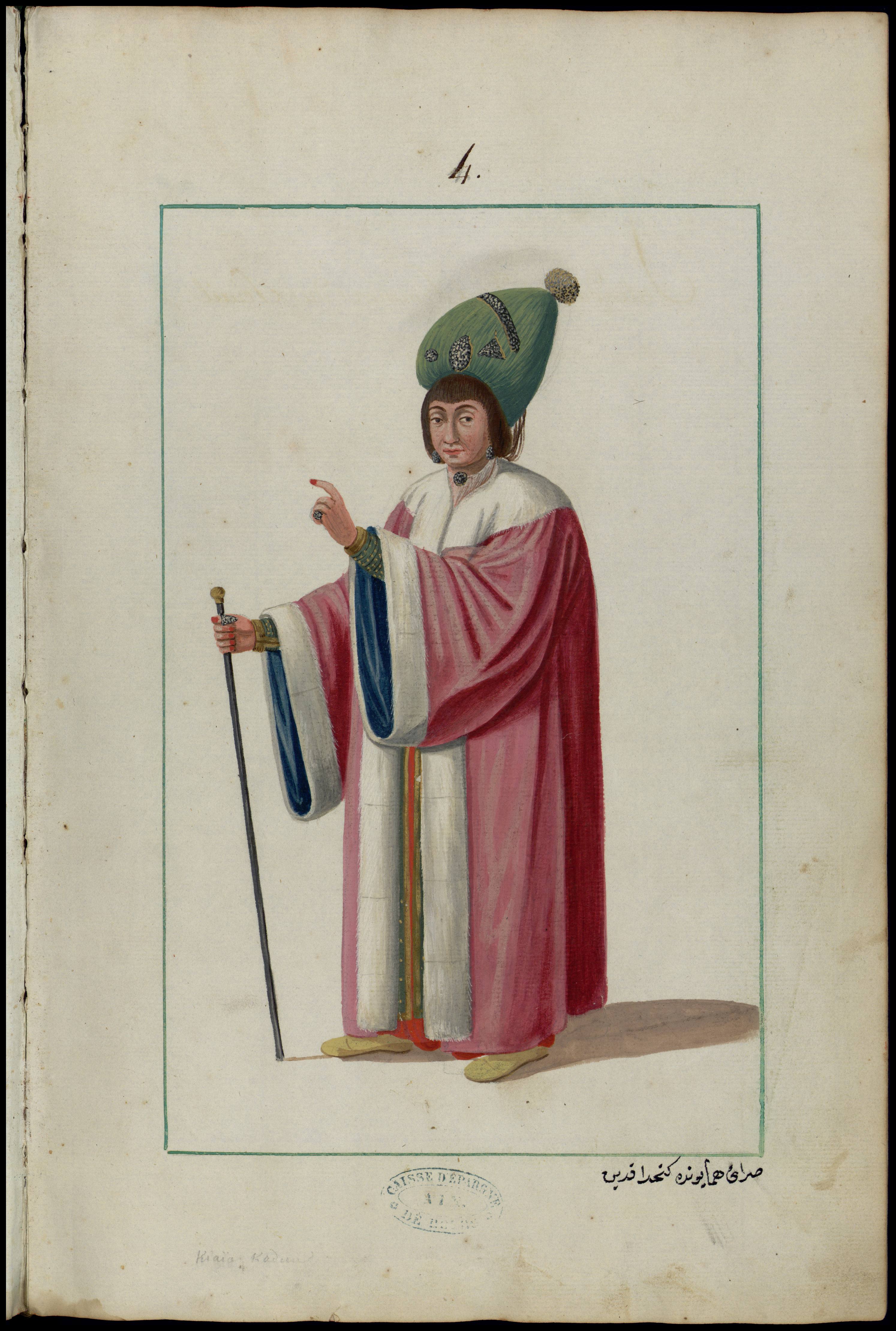 Serraï ou Mayoundé Quetghuda Kadun, intendante des femmes du sérail Serraï ou Mayoundé Quetghuda Kadun, intendante des femmes du sérail