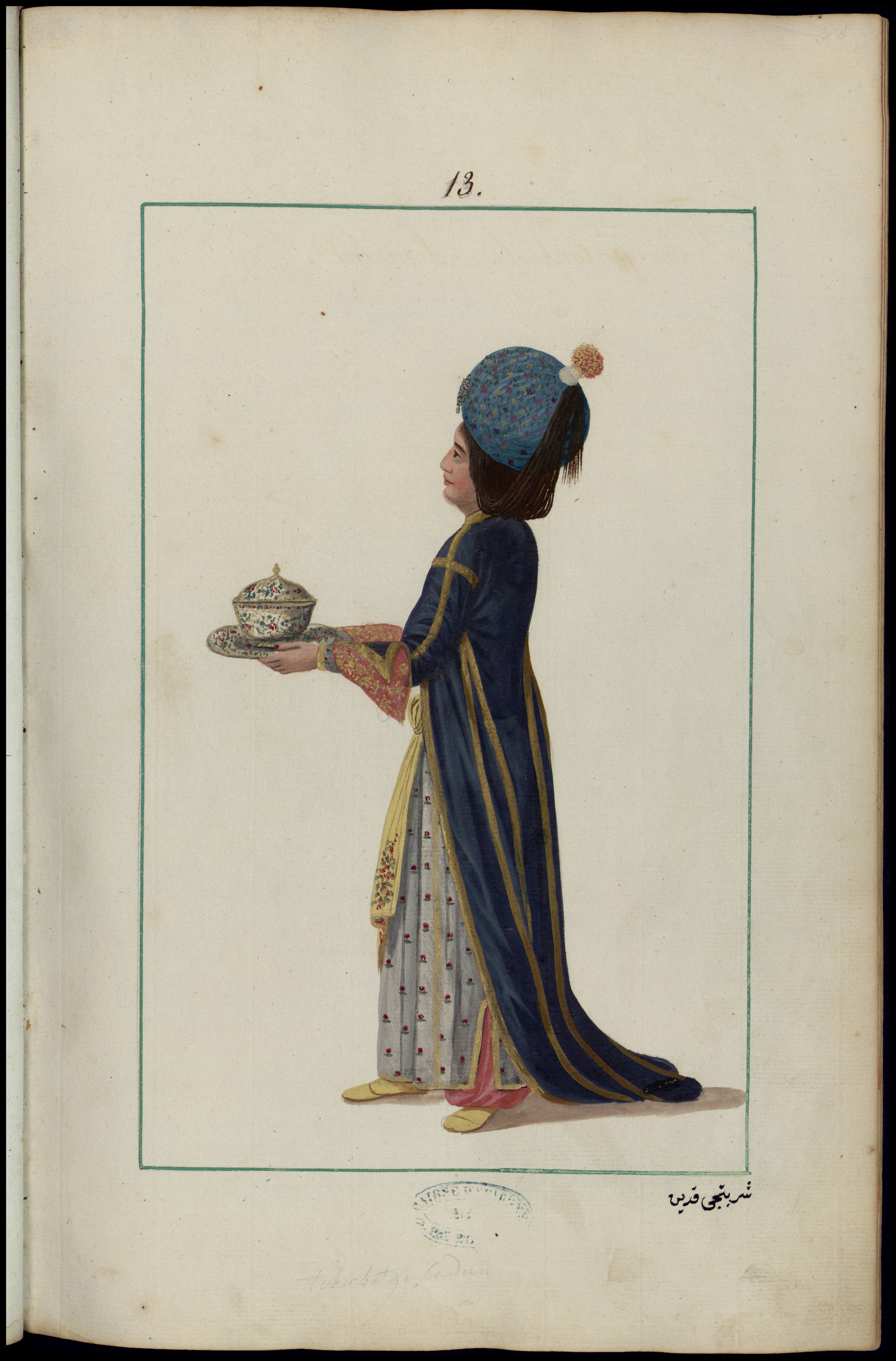 Cherbetgi Kadun : femme servant le cherbet au grand seigneur, le sultan Cherbetgi Kadun : femme servant le cherbet au grand seigneur, le sultan