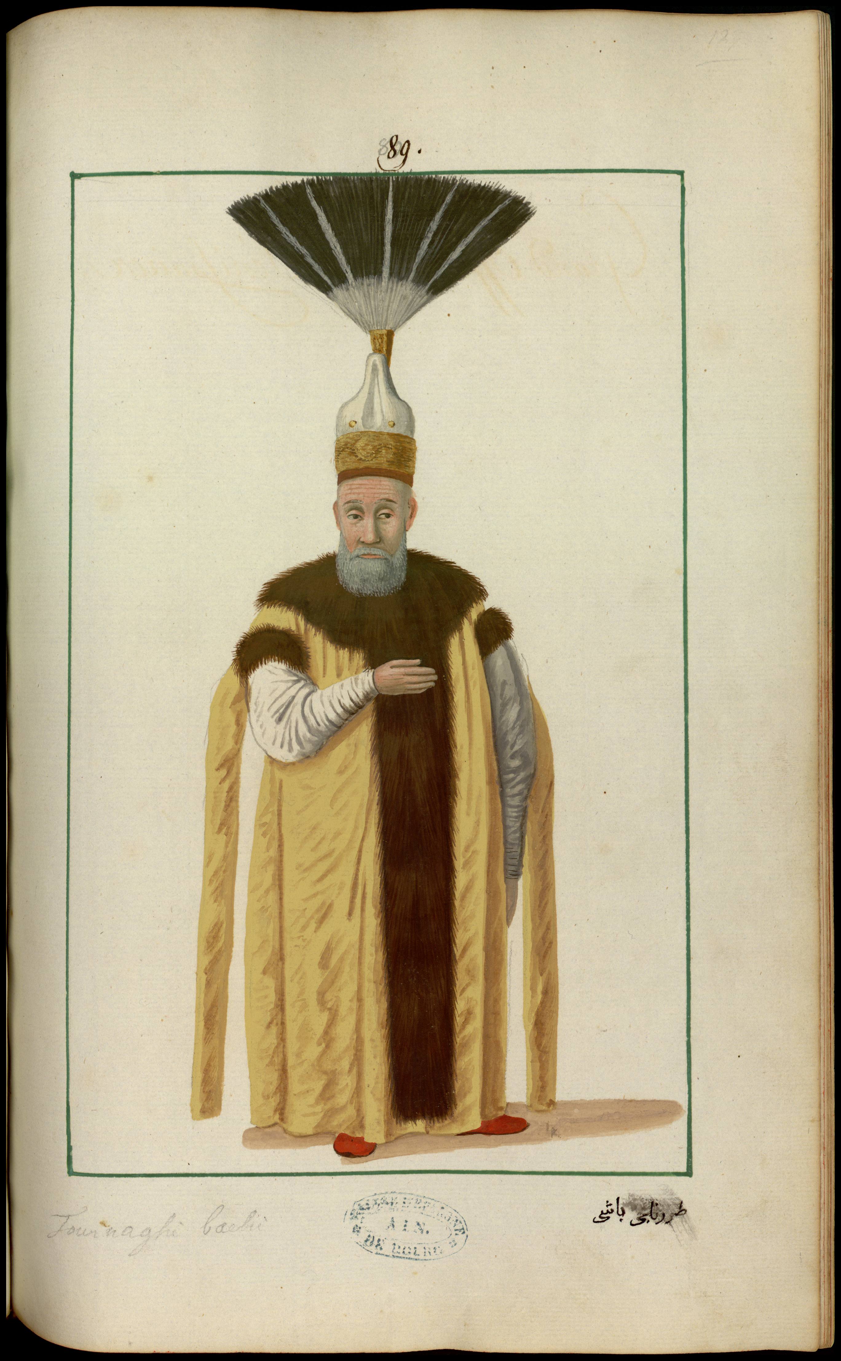 Sournadgi bachi : Grand Officier des Janissaires Sournadgi bachi : Grand Officier des Janissaires